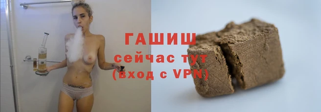 MDMA Premium VHQ Бугульма